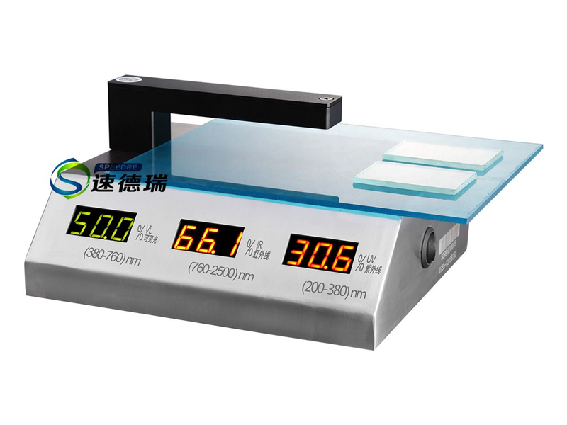 Máy đo độ trong suốt Glass Transmittance Meter SDR851
