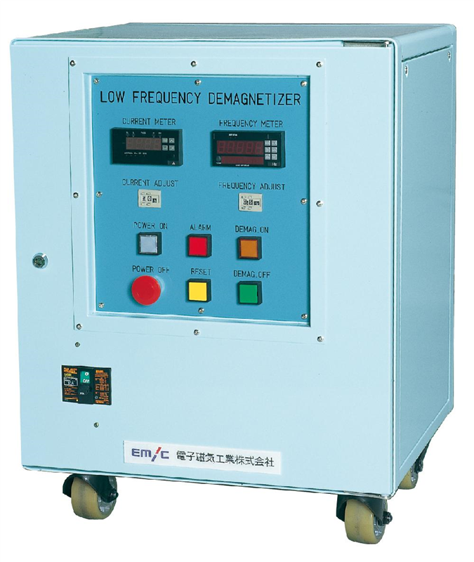 Máy khử từ Emic Low Frequency Demagnetizer LFD-050, LFD-100, LFD-200, LFD-300