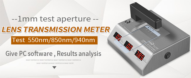 lens transmittance meter lens transmittance meter