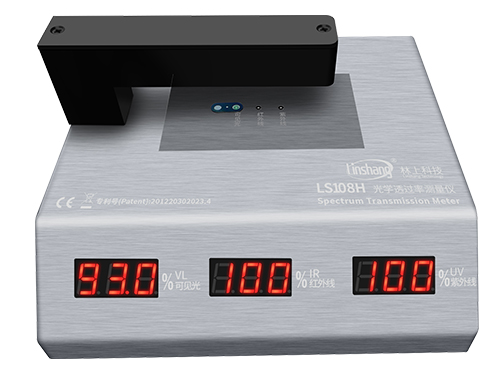 light transmittance meter light transmittance meter