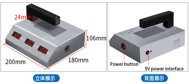 visible light transmission meter visible light transmission meter