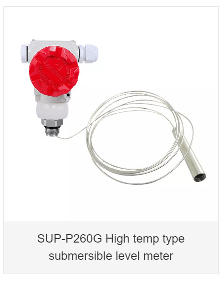 Cảm biến định mức Supmea SUP-P260G High temp type submersible level meter