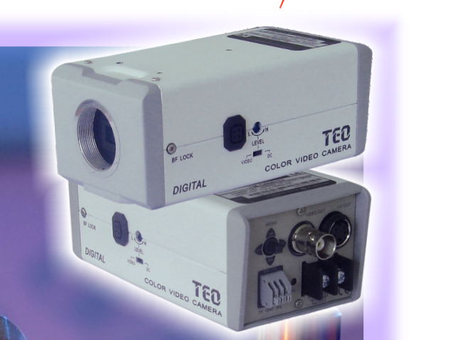  Industrial Measurement dedicated camera  TM-C6597E/TM-C7597E 