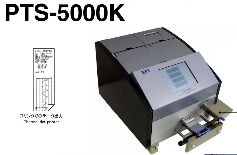 Máy đo lực căng của băng dính EPI PTS-5000K Emboss Carrier Tape Peeling Force Tester