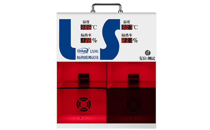 Máy đo nhiệt độ của film LS301 Solar Film Temperature Meter