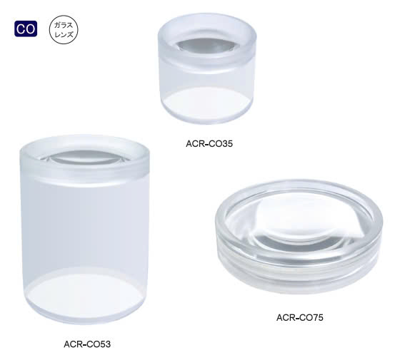 KÍNH LÚP CẦM TAY LEAF ACR-CO35, ACR-CO53, ACR-CO-75