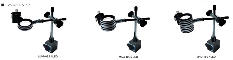 KÍNH LÚP CẦM TAY LEAF MAG-06S/LED, MAG-12S/LED, MAG-16S/LED