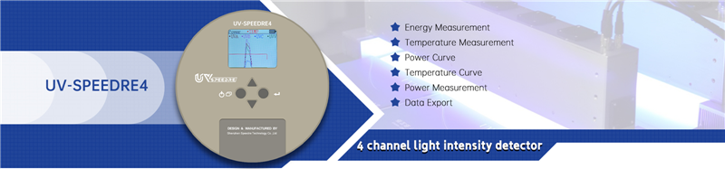 Speedre UV meter