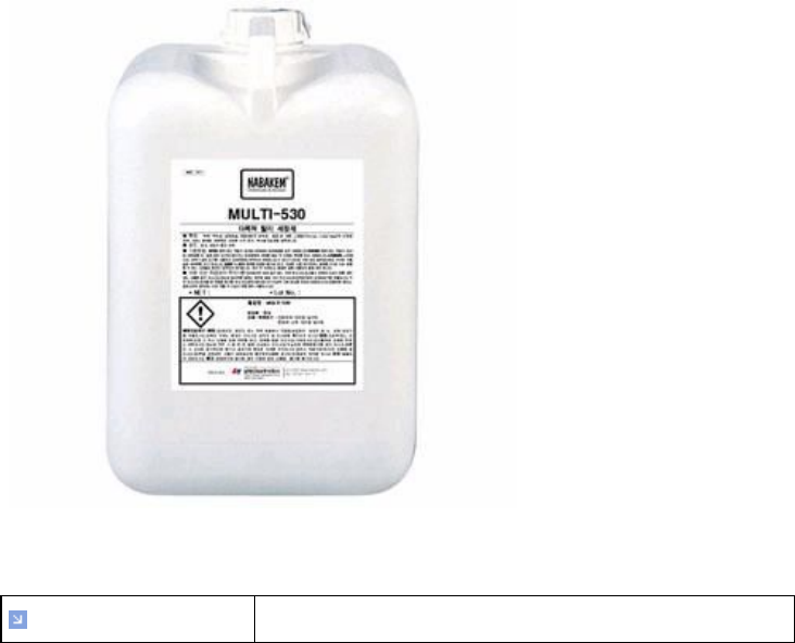 Chất tẩy rửa tách kế dính đa dụng Nabakem Multi-530