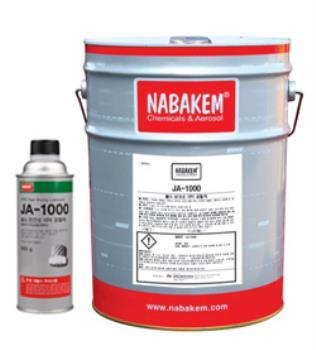 Dầu bôi trơn Nabakem JA-1000