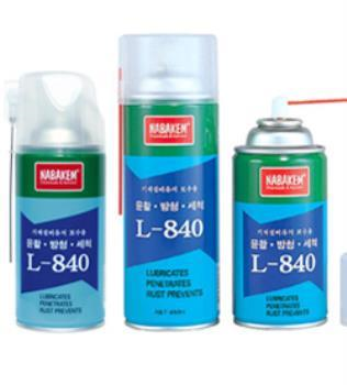 Dầu chống gỉ và bảo dưỡng Nabakem L-840
