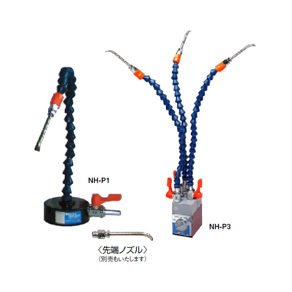 Đế từ NH-P1 Kanetec