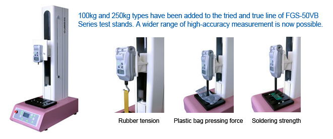 Giá đỡ máy đo lực Motorized Test Stands (Acquest SKS Coporation) Shimpo FGS-100VC, FGS-250VC