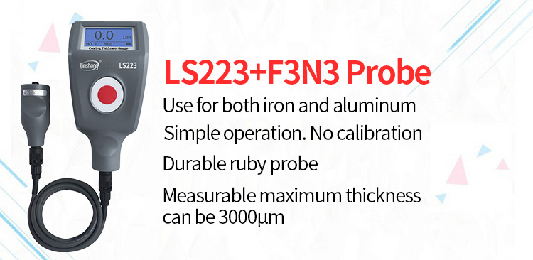 coating thickness gauge coating thickness gauge