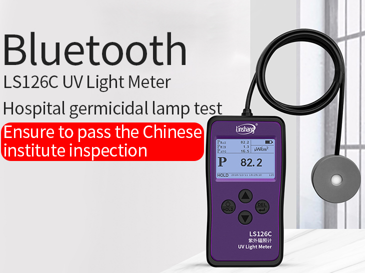 UV light meter display UV light meter display