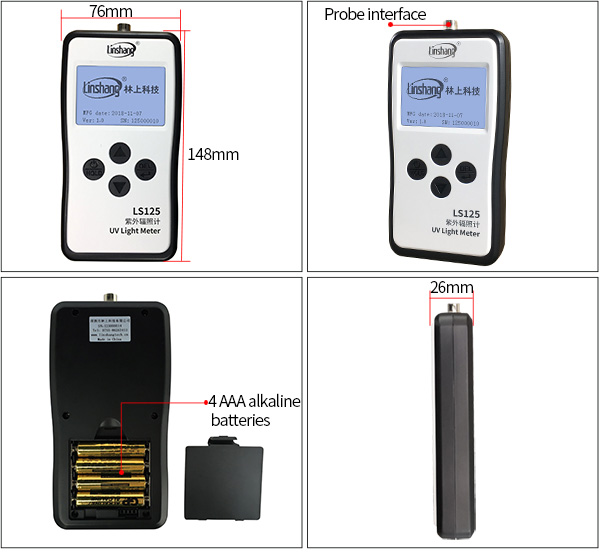 UV light meter host UV light meter host