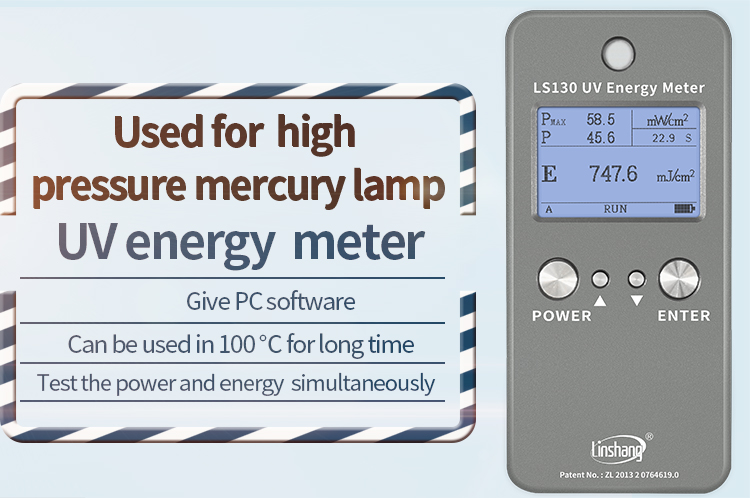 LS130 UV energy meter LS130 UV energy meter