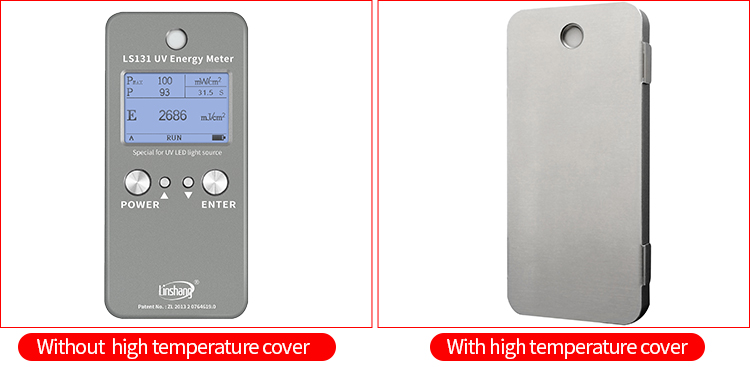UV energy meter high temperature cover UV energy meter high temperature cover