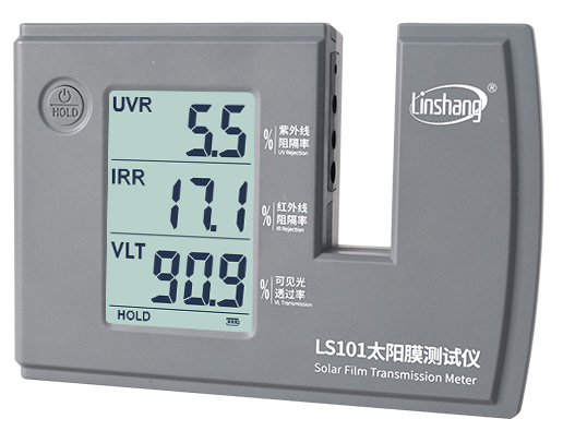 window tint meter data lock function window tint meter data lock function