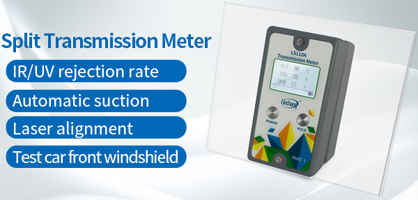 split solar film tester display split solar film tester display