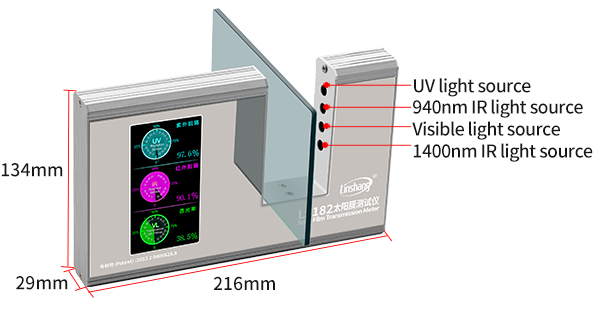 solar film transmission meter appearance solar film transmission meter appearance
