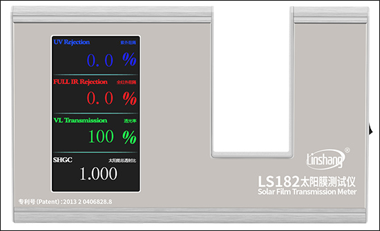 solar film tester pass self -calibration solar film tester pass self -calibration