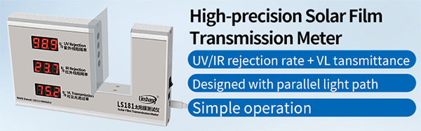window tint measurement device display window tint measurement device display