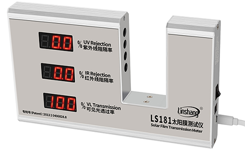 window tint meter pass self-calibration window tint meter pass self-calibration