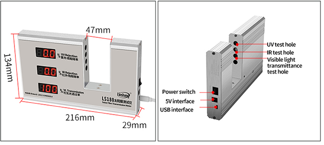 solar film transmission meter appearance solar film transmission meter appearance