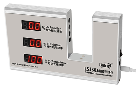 window tint meter pass self-calibration window tint meter pass self-calibration