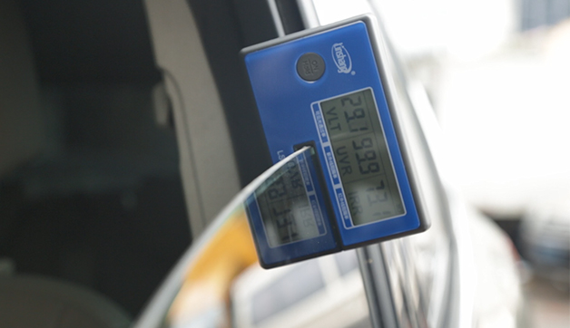 transmission meter test car sidewindshield transmission meter test car sidewindshield