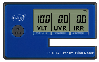 transmission meter original status transmission meter original status