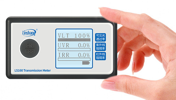 small size transmission meter small size transmission meter