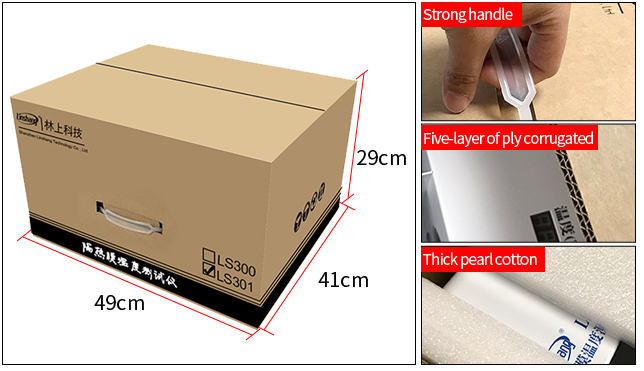 Solar film temperature meter package Solar film temperature meter package