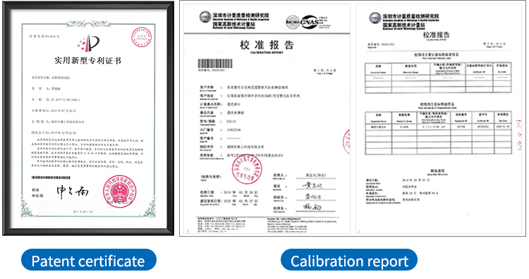 Light transmittance meter patent certificate Light transmittance meter patent certificate
