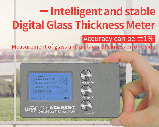 laminated glass thickness gauge features laminated glass thickness gauge features