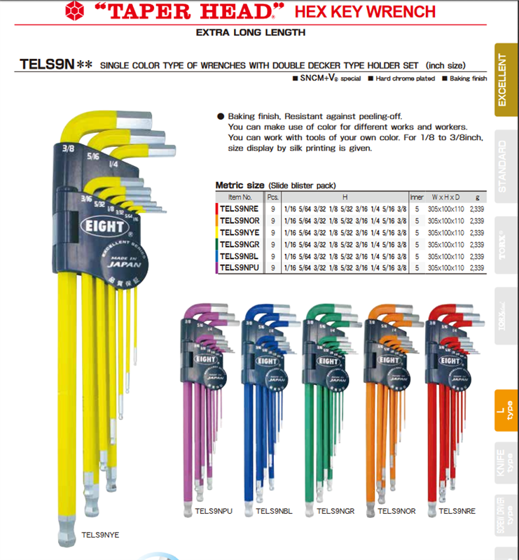 Bộ lục giác Eight TELS9NRE, TELS9NOR, TELS9NYE, TELS9NGR, TELS9NBL, TELS9NPU