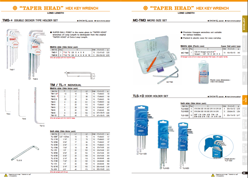 Bộ lục giác Eight TMS-7, TMS-9, MC-TMD, TLS-9ZD, TLS-8ZD, TLS-13ZD