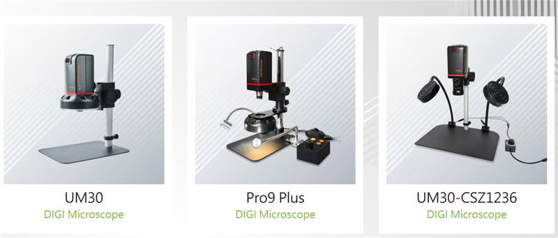 VITINY MICROSCOPE